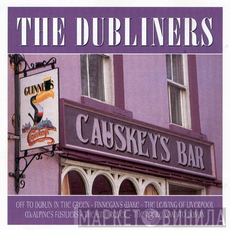 The Dubliners - The Dubliners
