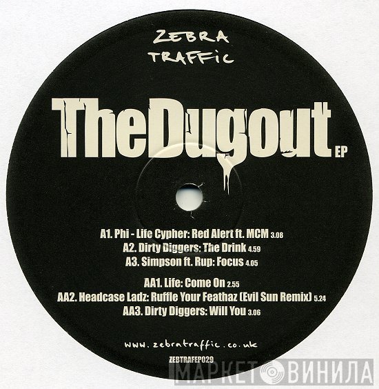  - The Dugout EP