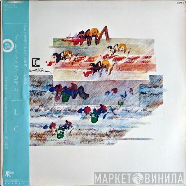 The Durutti Column = The Durutti Column  - LC