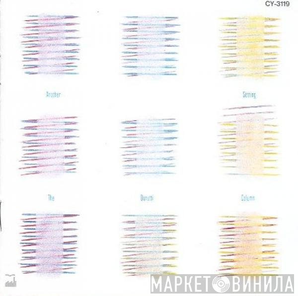 The Durutti Column  - Another Setting