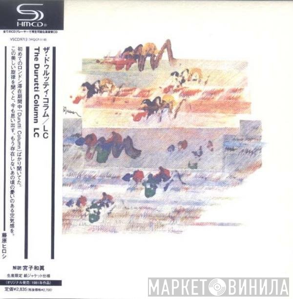 The Durutti Column  - LC