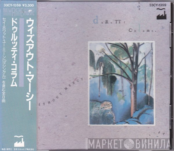 The Durutti Column  - Without Mercy