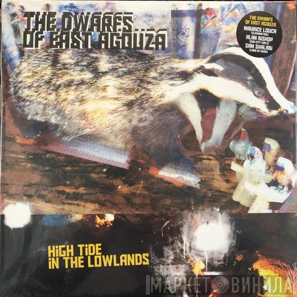 The Dwarfs of East Agouza - High Tide In The Lowlands