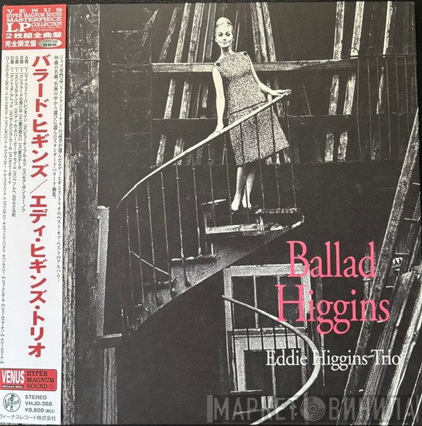The Eddie Higgins Trio - Ballad Higgins