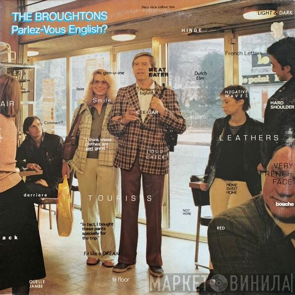 The Edgar Broughton Band - Parlez-Vous English?