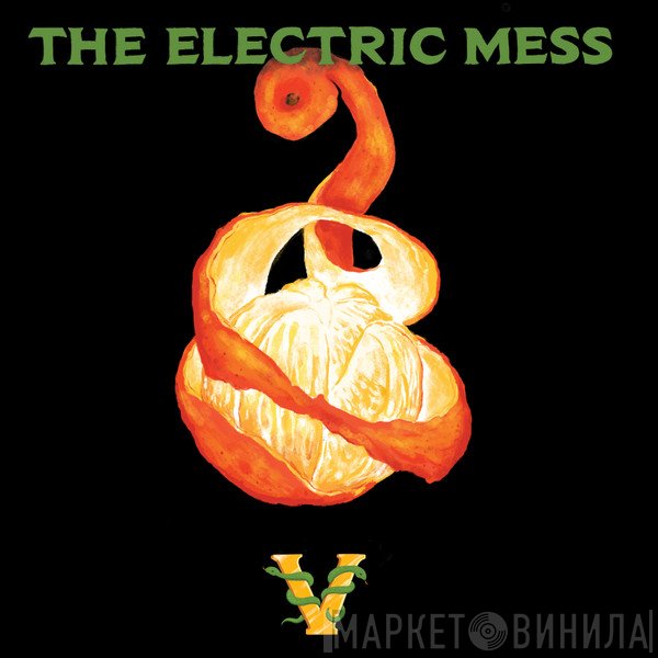 The Electric Mess - The Electric Mess V
