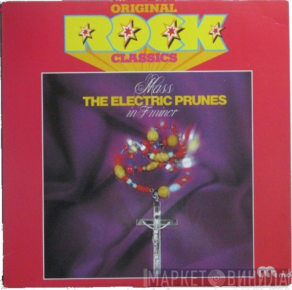 The Electric Prunes  - Mass In F Minor