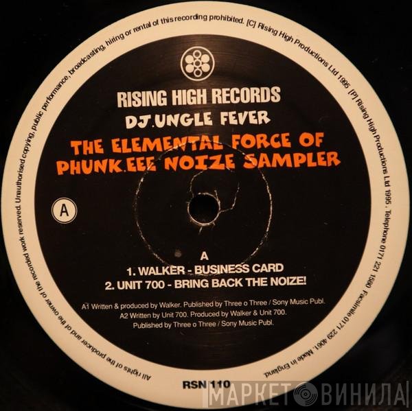  - The Elemental Force Of Phunk.eee Noize Sampler