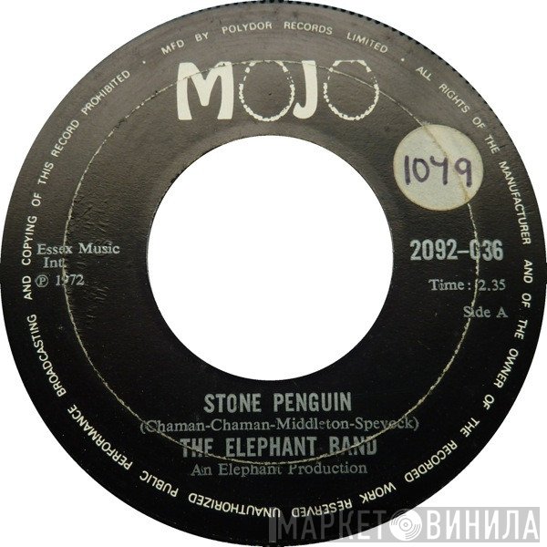 The Elephant Band - Stone Penguin / Groovin' At The Apollo