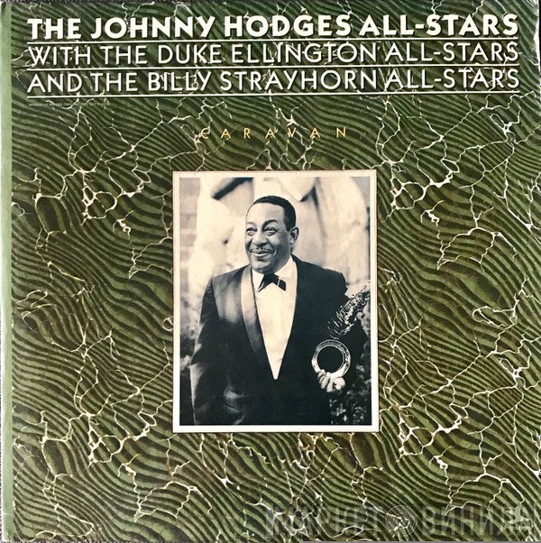 The Ellington All Stars, Johnny Hodges All-Stars, Billy Strayhorn All-Stars - Caravan