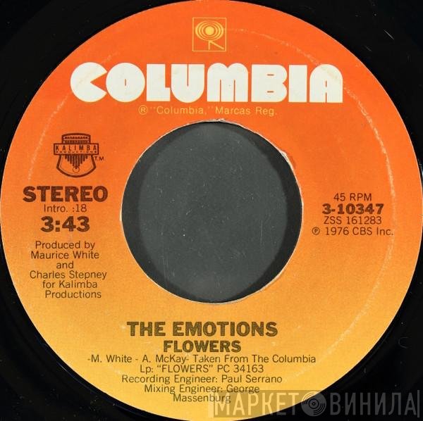 The Emotions  - Flowers / I Don't Wanna Lose Your Love
