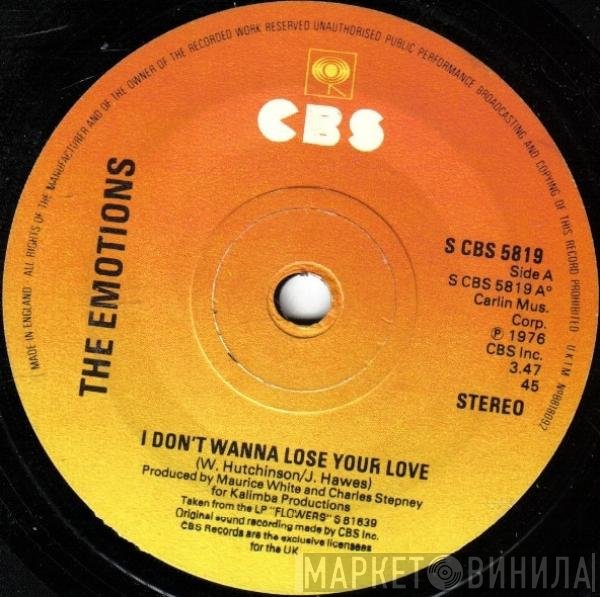 The Emotions - I Don't Wanna Lose Your Love