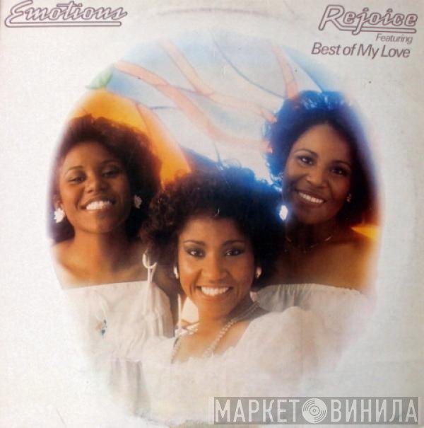 The Emotions - Rejoice