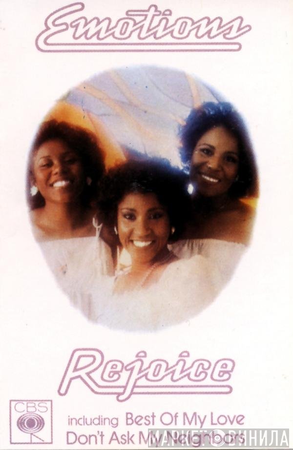 The Emotions  - Rejoice