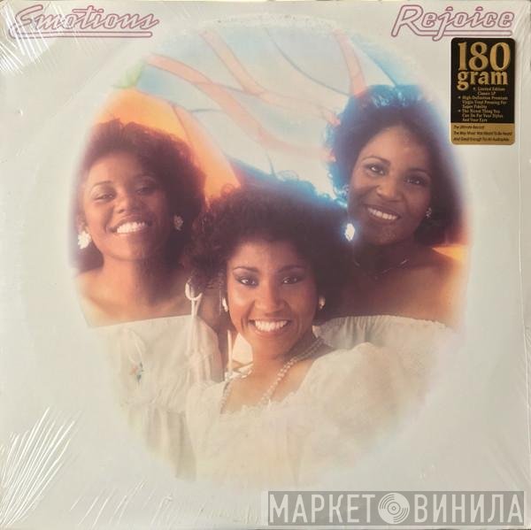 The Emotions  - Rejoice