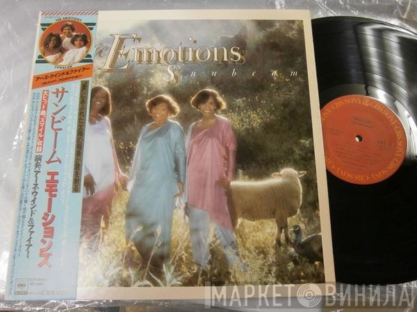 The Emotions  - Sunbeam