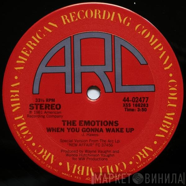 The Emotions  - Turn It Out