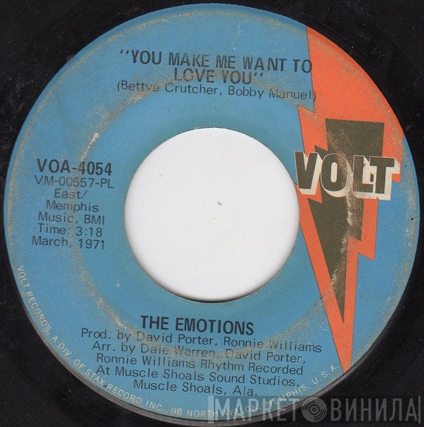 The Emotions - You Make Me Want To Love You
