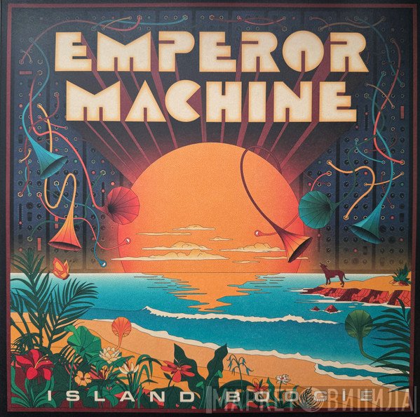 The Emperor Machine - Island Boogie