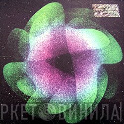 The Emperor Machine - Vertical Tones & Horizontal Noise Part 4