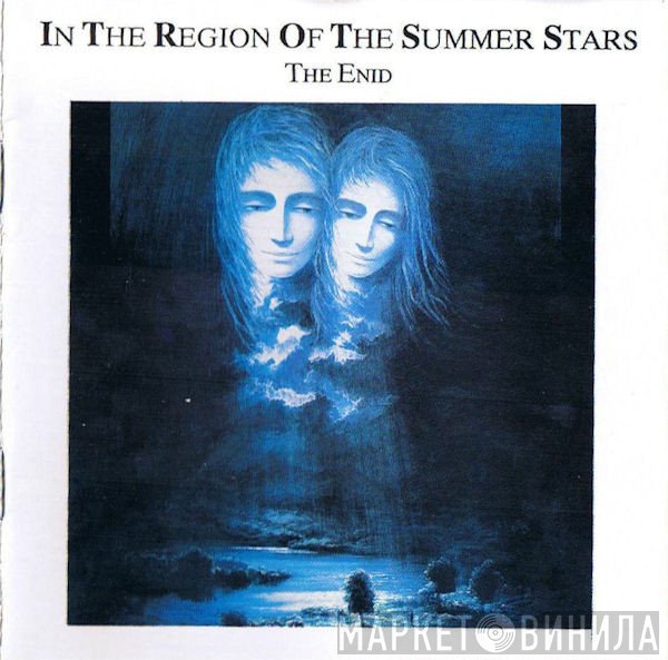 The Enid - In The Region Of The Summer Stars
