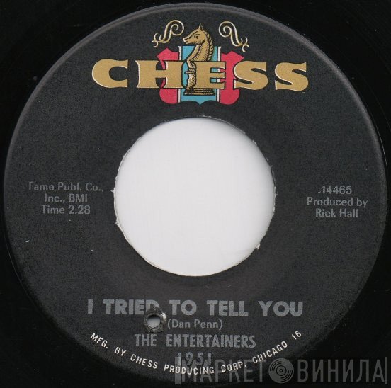The Entertainers  - Too Much