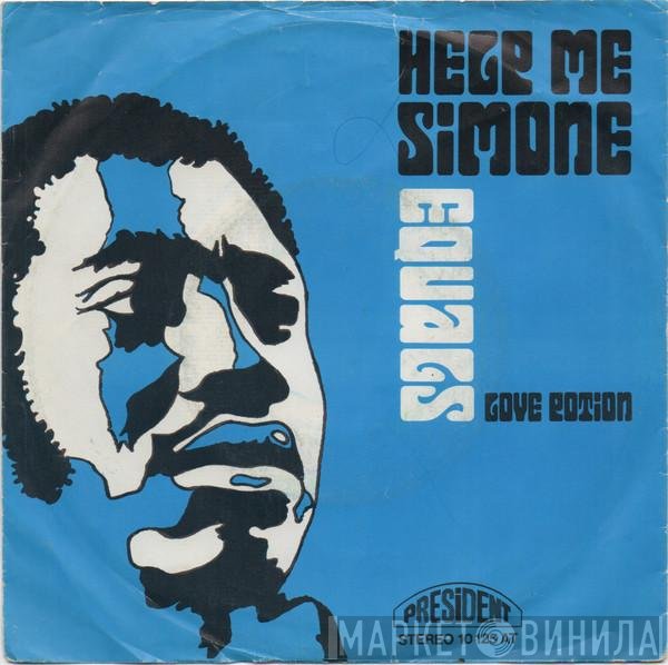The Equals  - Help Me Simone