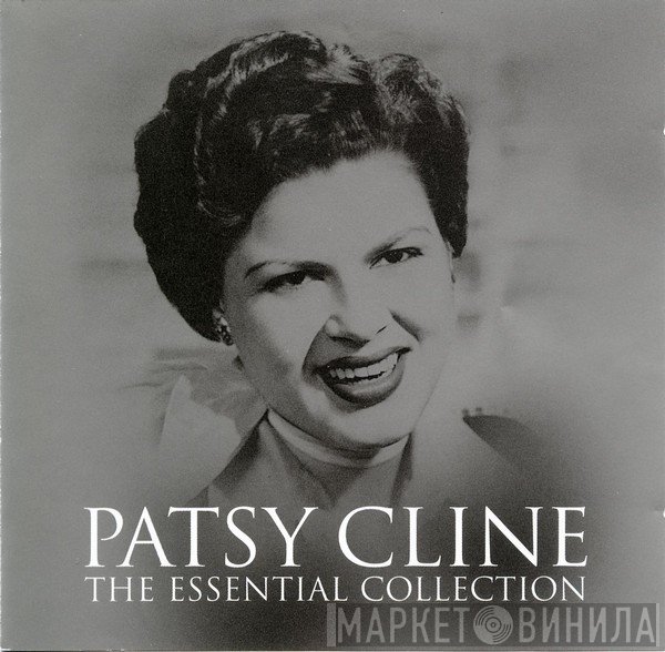  - The Essential Collection