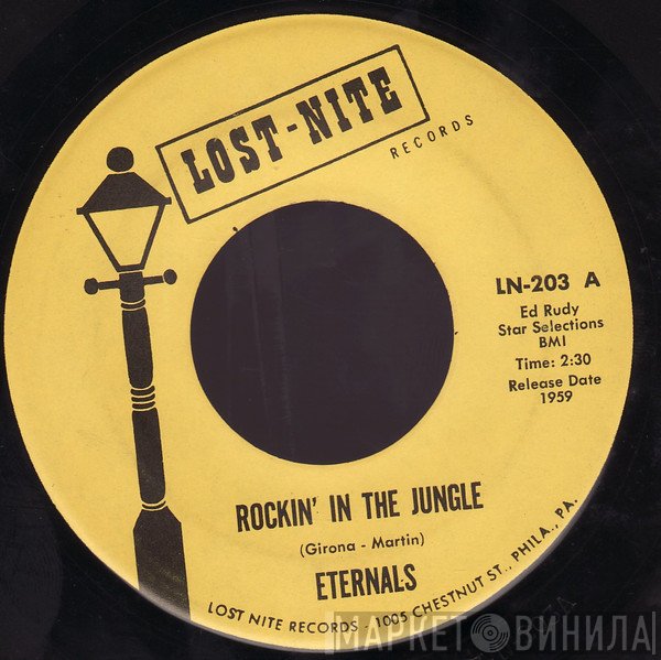 The Eternals  - Rockin' In The Jungle