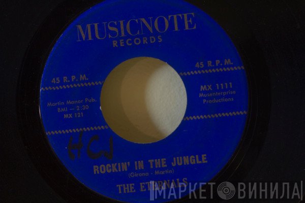 The Eternals  - Rockin' In The Jungle