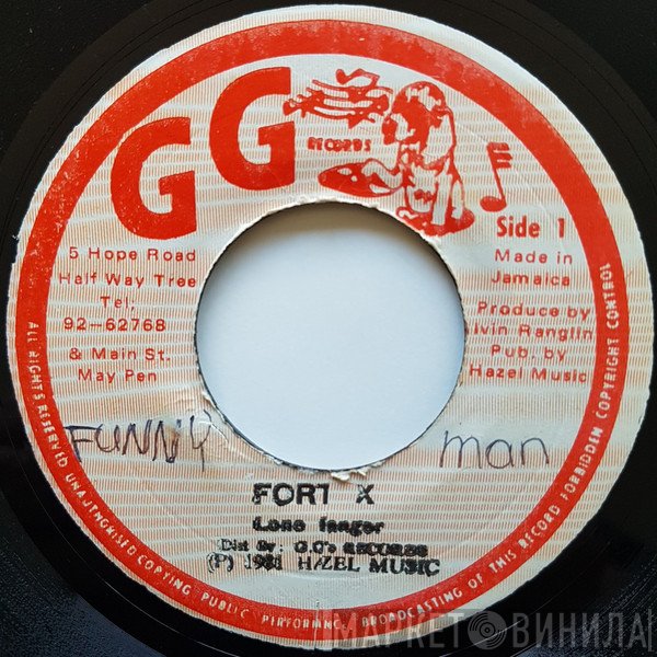 The Ethiopians, The Maytones - Funny Man / Starvation