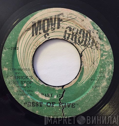 The Ethiopians - Best Of Five Part One