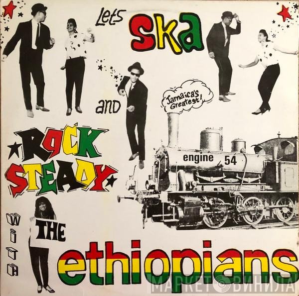 The Ethiopians  - Engine 54
