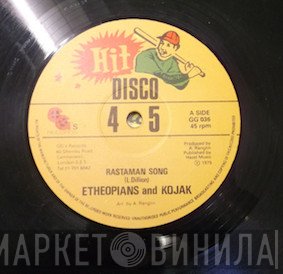 The Ethiopians, Nigger Kojak - Rastaman Song