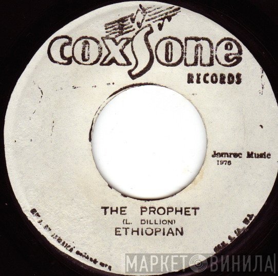 The Ethiopians - The Prophet