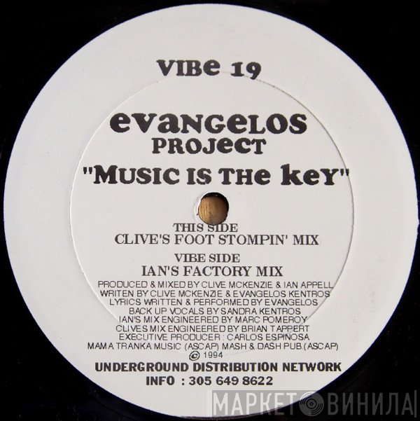 The Evangelos Project - Music Is The Key