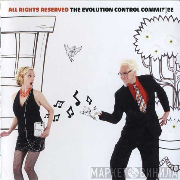 The Evolution Control Committee  - All Rights Reserved 2 Disc Edition