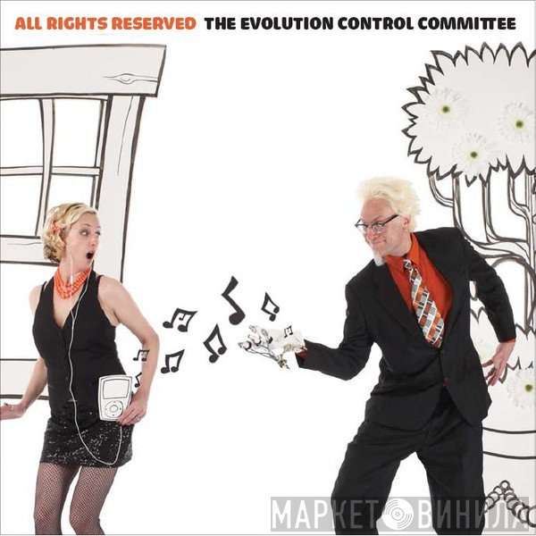The Evolution Control Committee  - All Rights Reserved