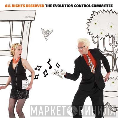 The Evolution Control Committee  - All Rights Reserved