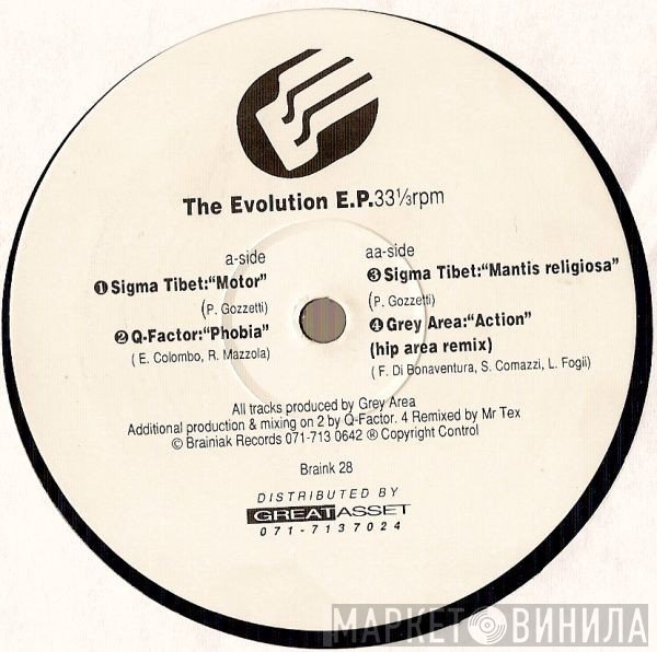  - The Evolution E.P.