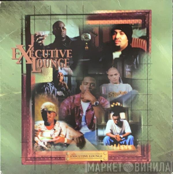 The Executive Lounge - Executive Lounge