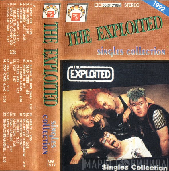 The Exploited  - Singles Collection