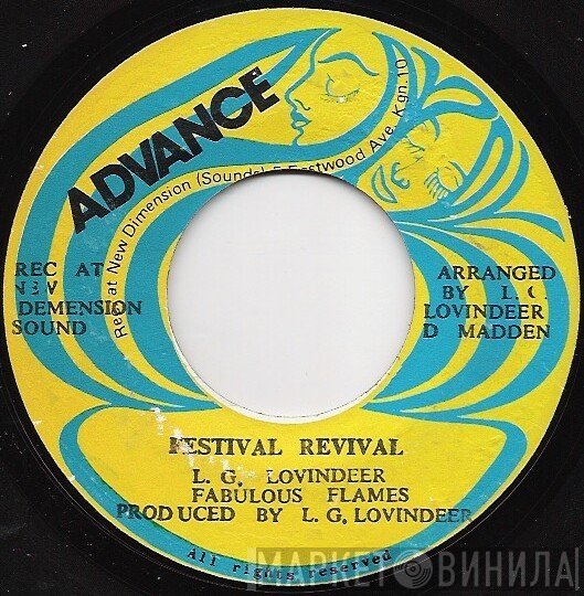 The Fabulous Flames - Festival Revival / Festival