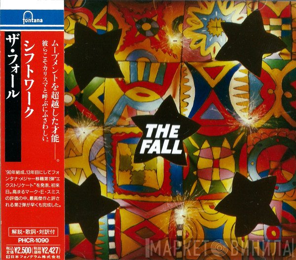 The Fall  - Shift-Work