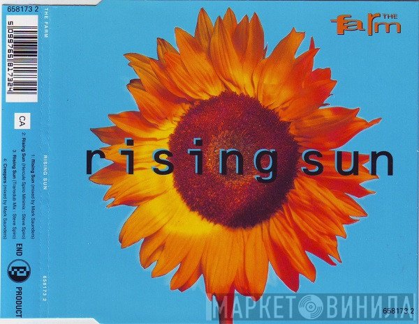 The Farm  - Rising Sun