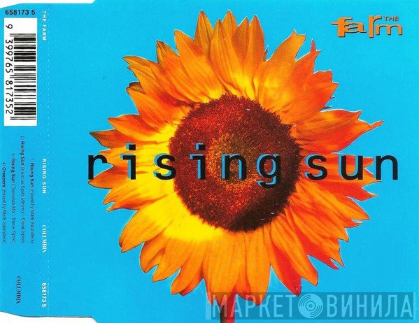 The Farm  - Rising Sun