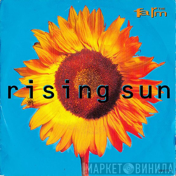The Farm - Rising Sun