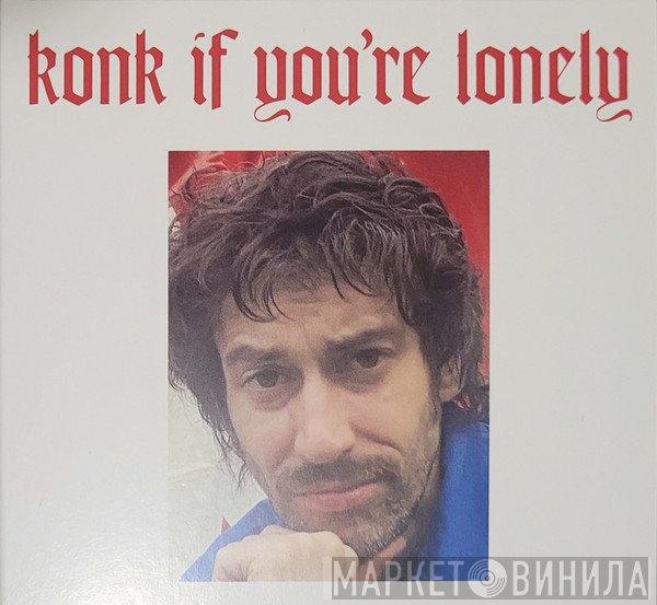 The Fat White Family - Konk If You’re Lonely (Fat White Family Live At Konk Studios)