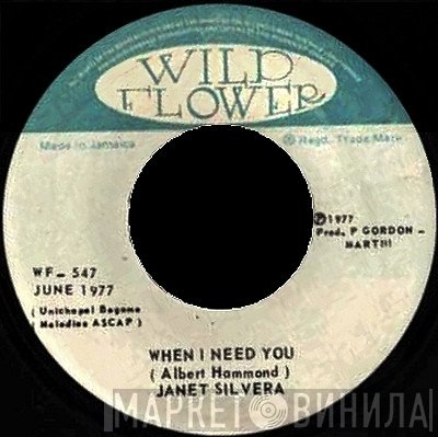 The Federals, Janet Silvera - When I Need You