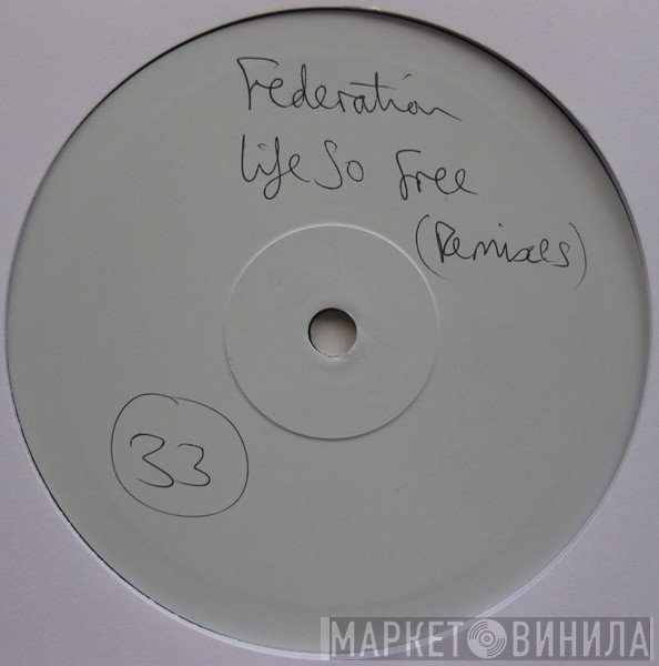 The Federation - Remix E.P.